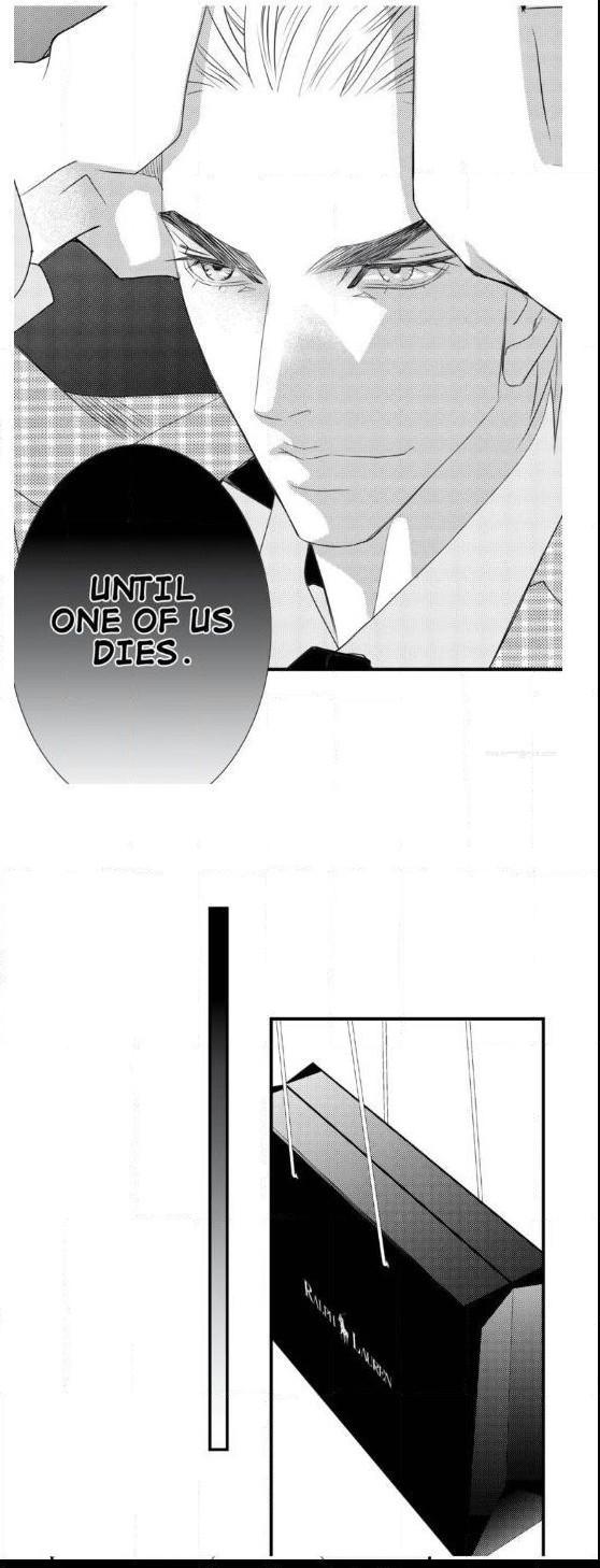 Work, Fight and Love by Yoo Ha Jin – Ch. 24-25 [Eng] page 16