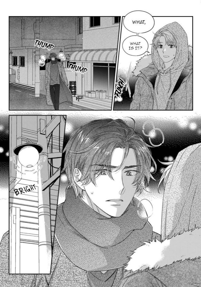 Unintentional Love Story by Pibi [Eng] page 15