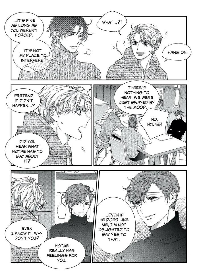 Unintentional Love Story by Pibi [Eng] page 17