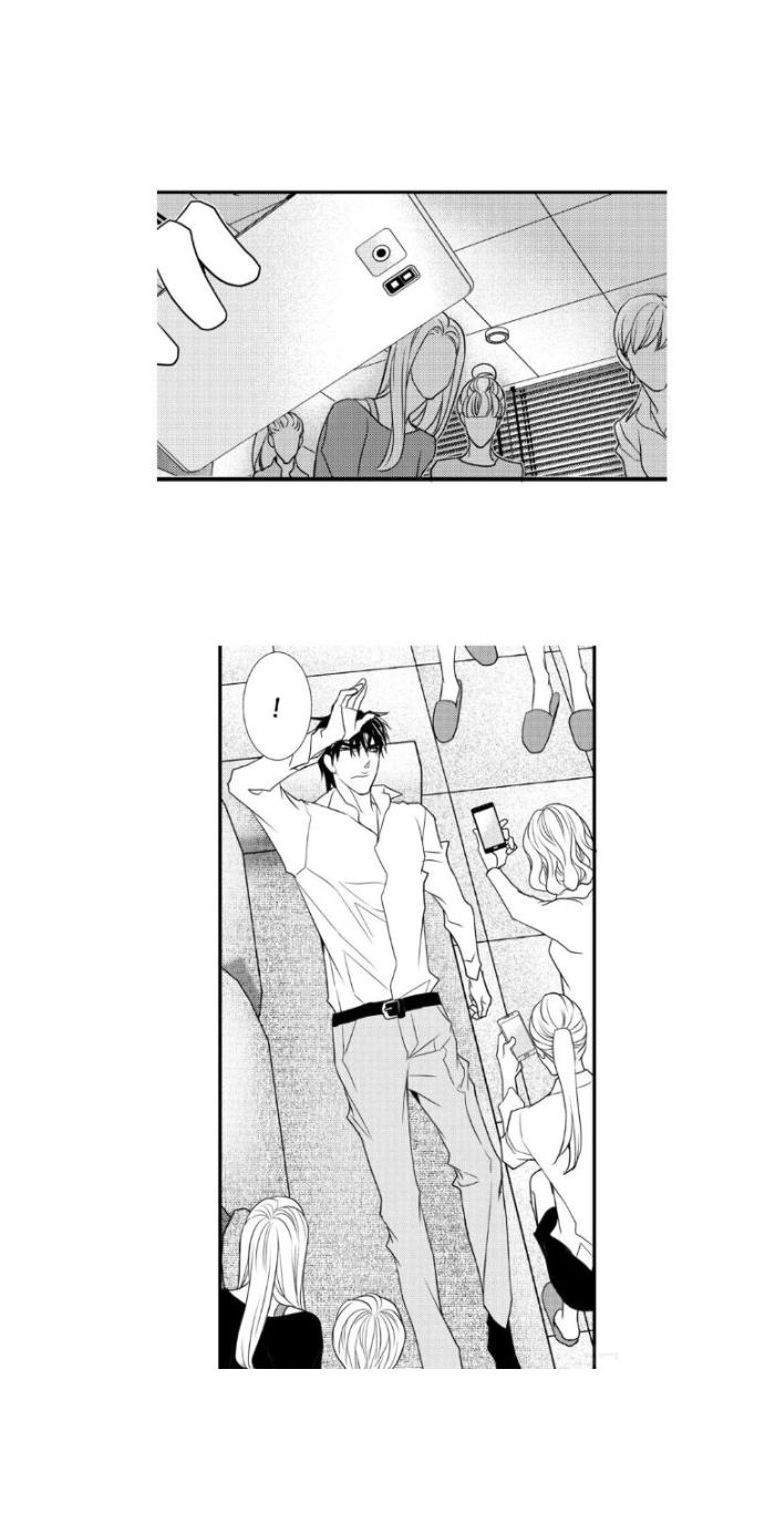 Work, Fight and Love by Yoo Ha Jin – Ch. 24-25 [Eng] page 15