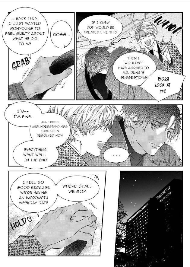 Unintentional Love Story by Pibi [Eng] page 15