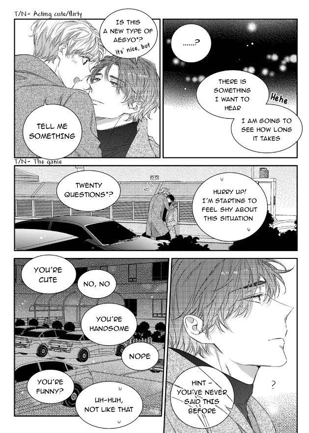 Unintentional Love Story by Pibi [Eng] page 15