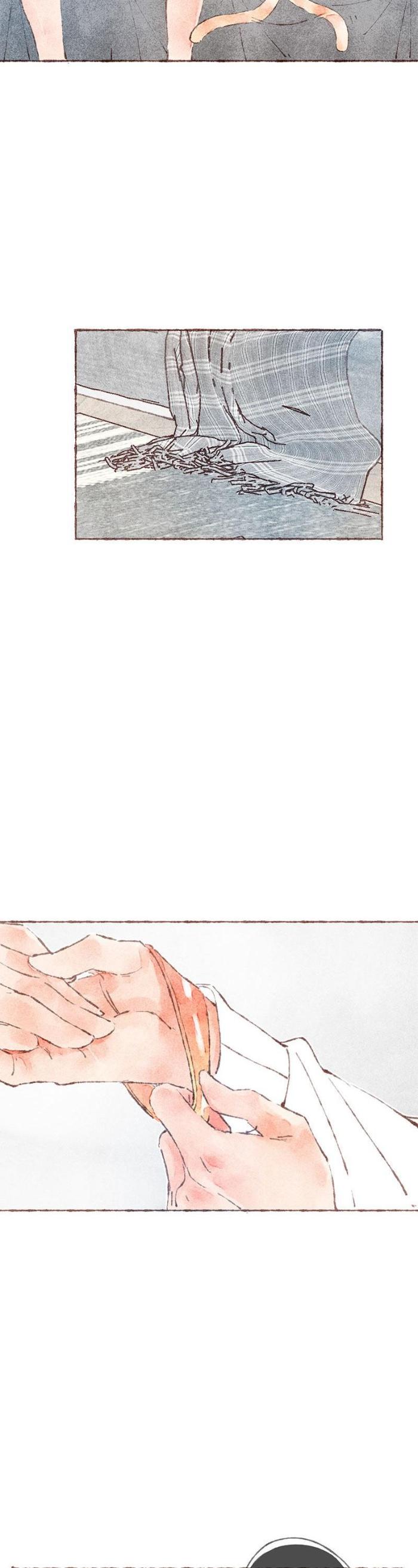 Starting With a Lie by Liang Azha [Eng] page 19