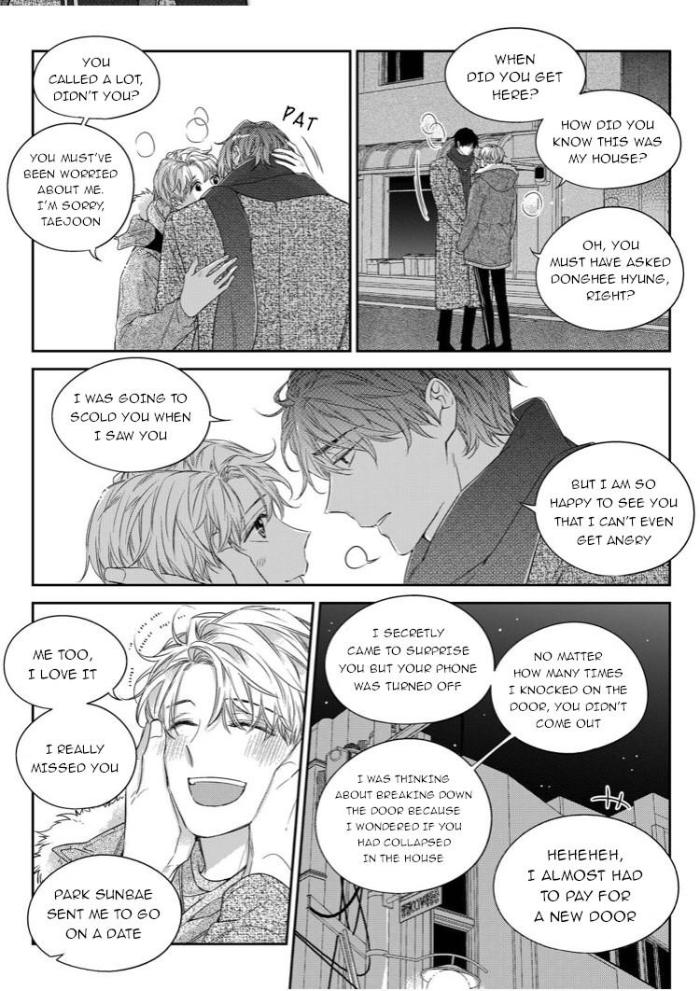 Unintentional Love Story by Pibi [Eng] page 17