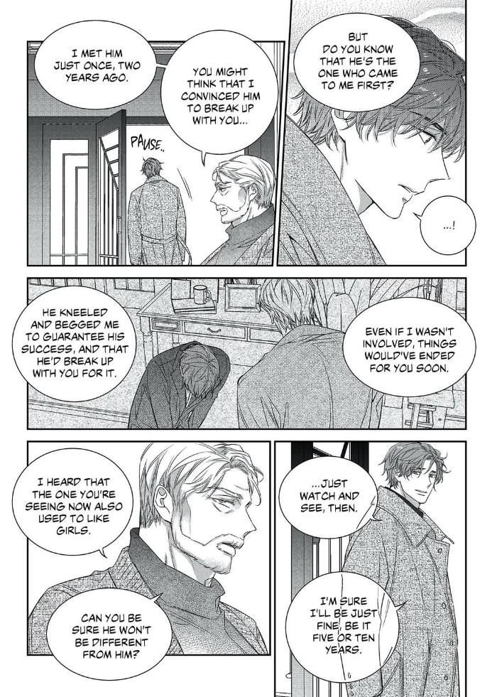 Unintentional Love Story by Pibi [Eng] page 18