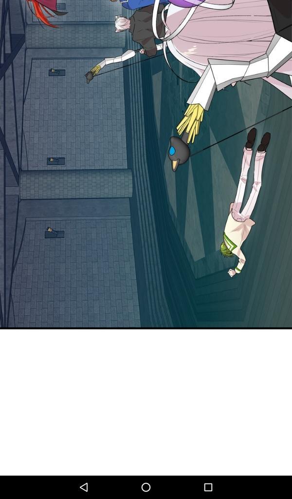 My Darling Signed In by Dimang/ New Lung [Eng] page 22