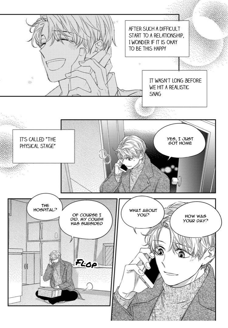 Unintentional Love Story by Pibi [Eng] page 20