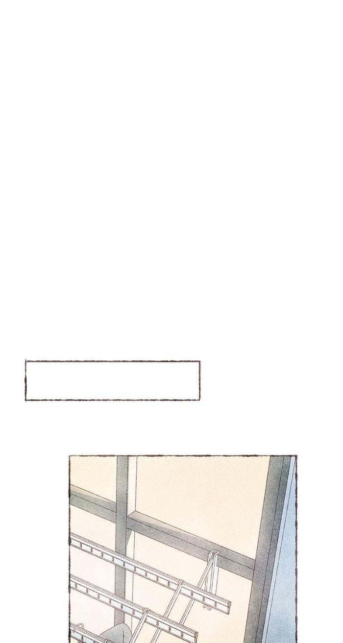 Starting With a Lie by Liang Azha [Eng] page 23