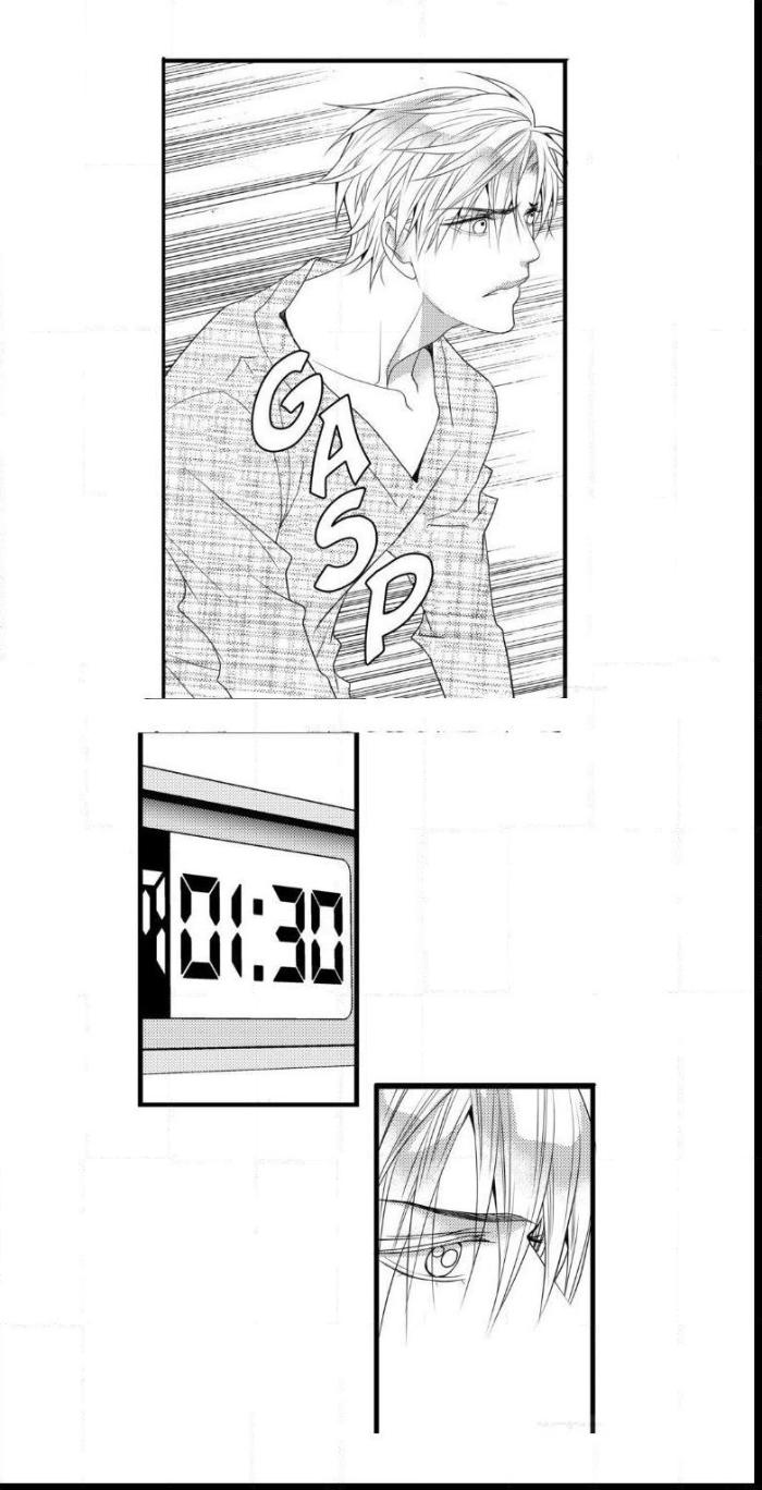 Work, Fight and Love by Yoo Ha Jin – Ch. 24-25 [Eng] page 21