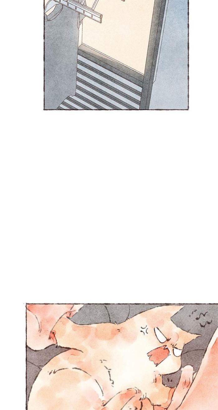 Starting With a Lie by Liang Azha [Eng] page 24