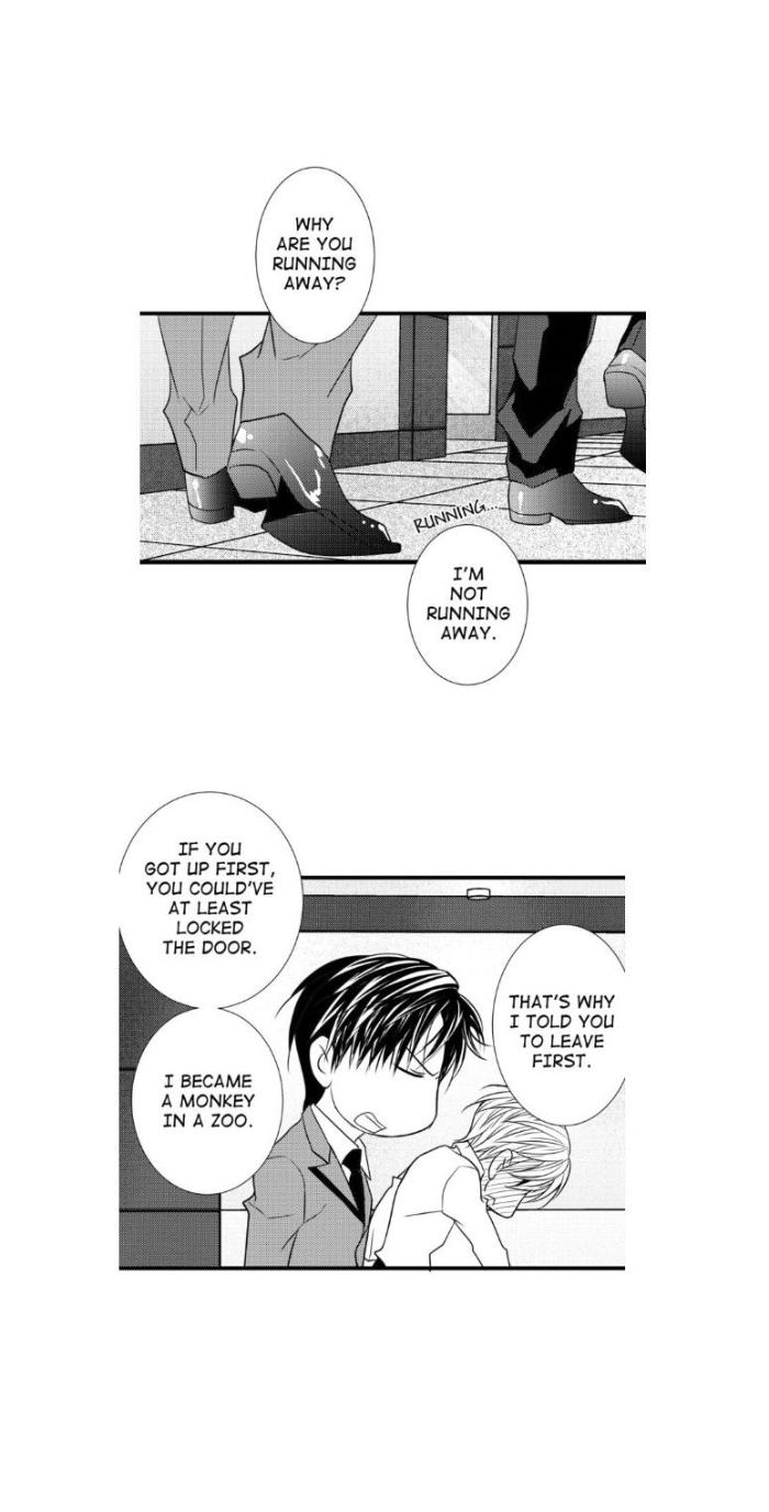 Work, Fight and Love by Yoo Ha Jin – Ch. 24-25 [Eng] page 22