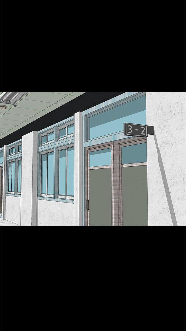 My Darling Signed In by Dimang/ New Lung [Eng] page 24