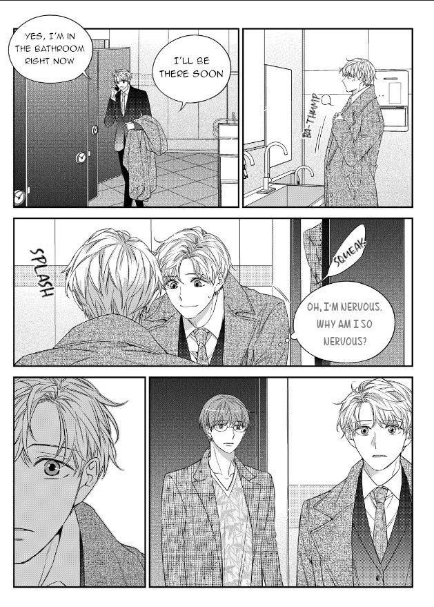 Unintentional Love Story by Pibi [Eng] page 22