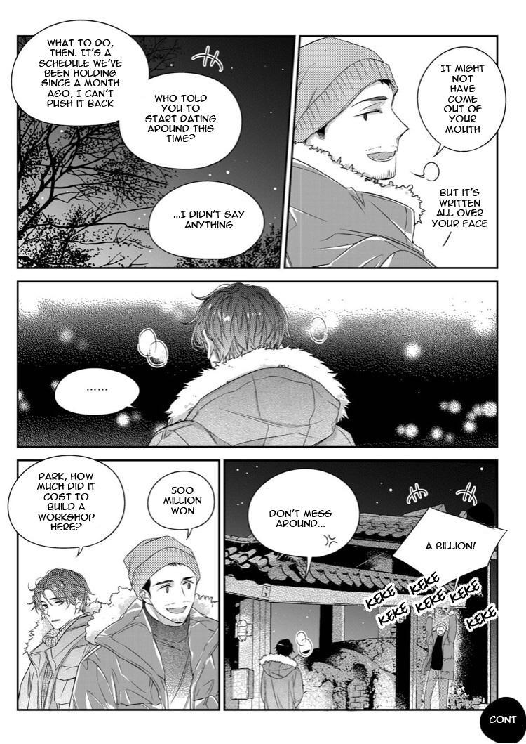 Unintentional Love Story by Pibi [Eng] page 24