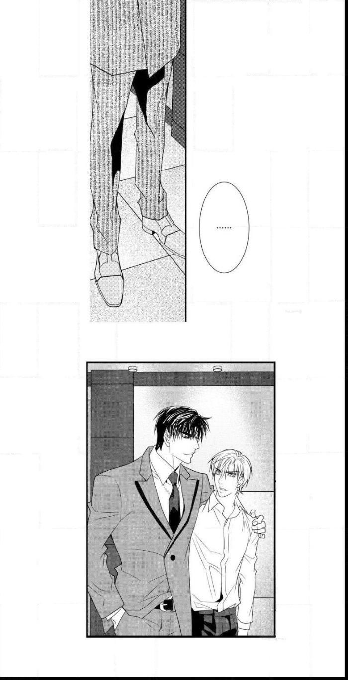 Work, Fight and Love by Yoo Ha Jin – Ch. 24-25 [Eng] page 26