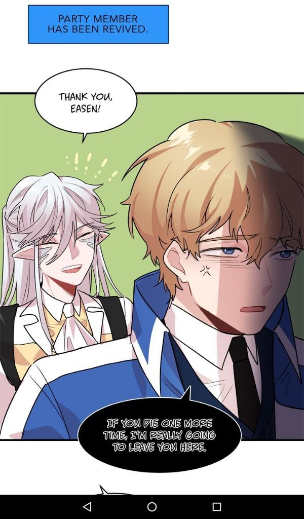 My Darling Signed In by Dimang/ New Lung [Eng] page 33