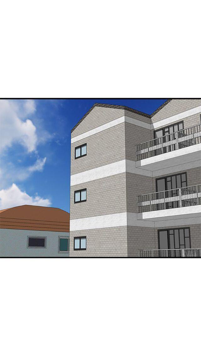 My Darling Signed In by Dimang/ New Lung [Eng] page 39