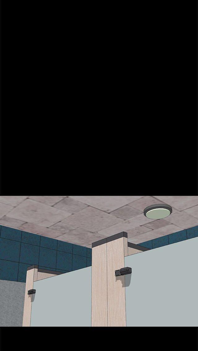 My Darling Signed In by Dimang/ New Lung [Eng] page 51