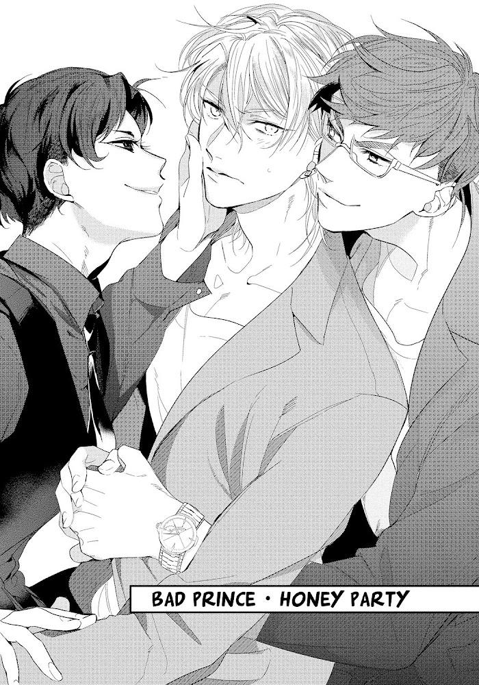 Bad Prince Honey Party by Emu Soutome – Ch. 5 [Eng] page 1