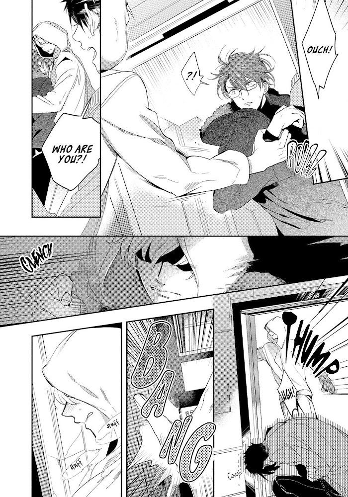 Bad Prince Honey Party by Emu Soutome – Ch. 5 [Eng] page 12