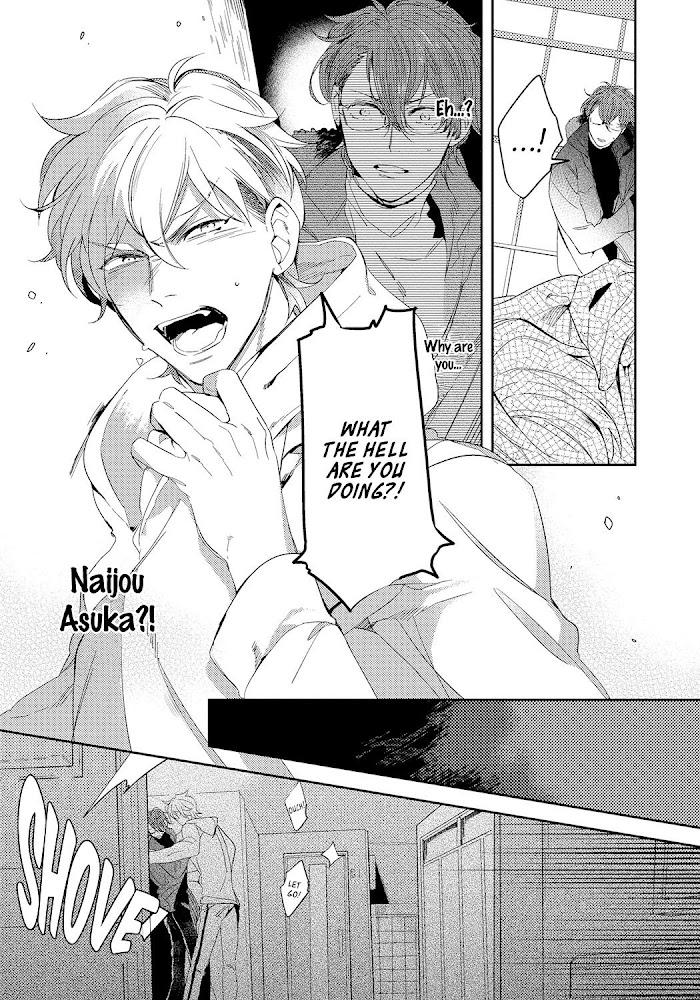 Bad Prince Honey Party by Emu Soutome – Ch. 5 [Eng] page 13