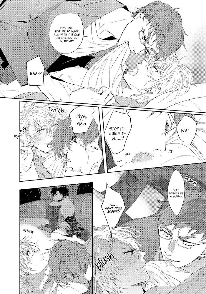 Bad Prince Honey Party by Emu Soutome – Ch. 5 [Eng] page 13