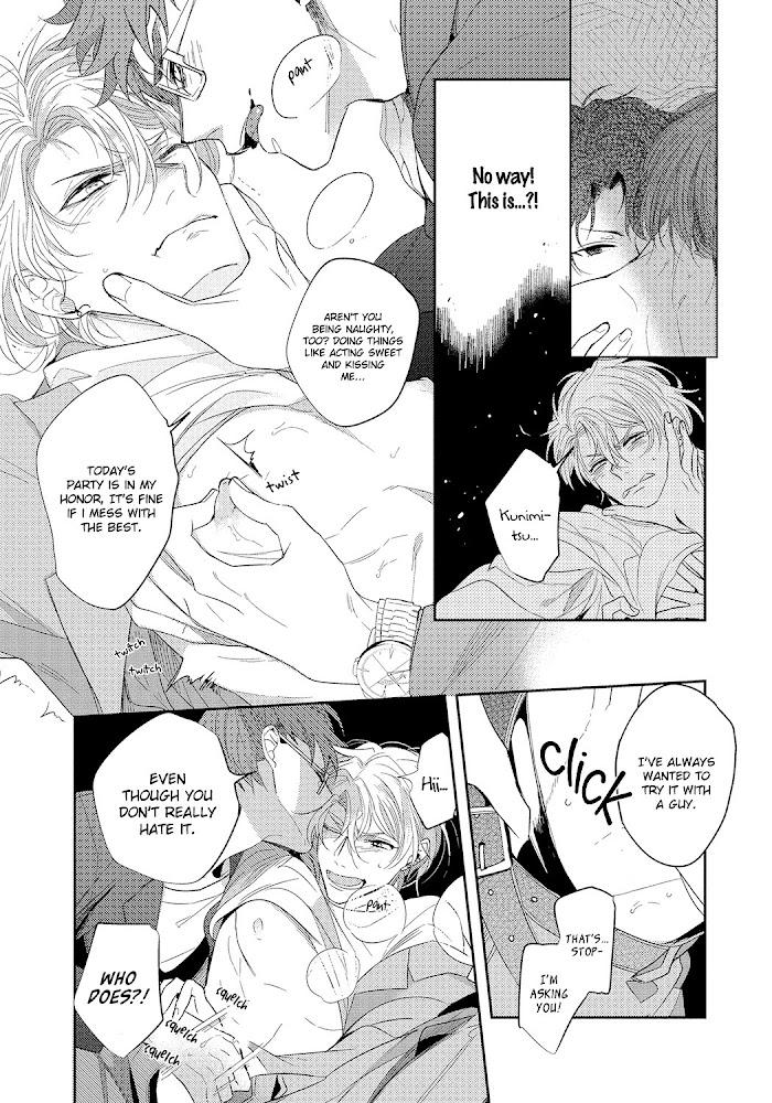 Bad Prince Honey Party by Emu Soutome – Ch. 5 [Eng] page 14