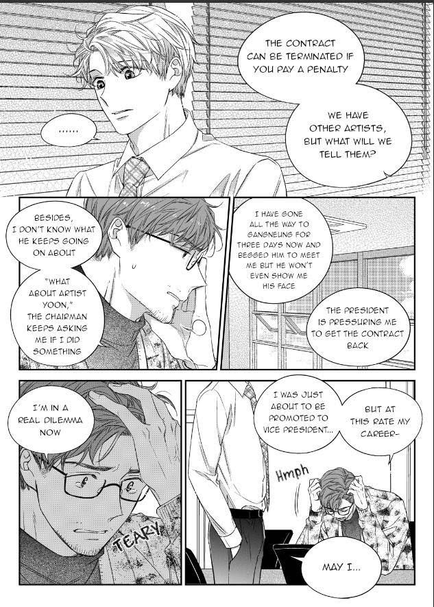 Unintentional Love Story by Pibi [Eng] page 15