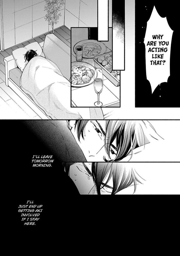 If You Treat Me Nice, We Can Do It by Megumi Kitano [Eng] page 15