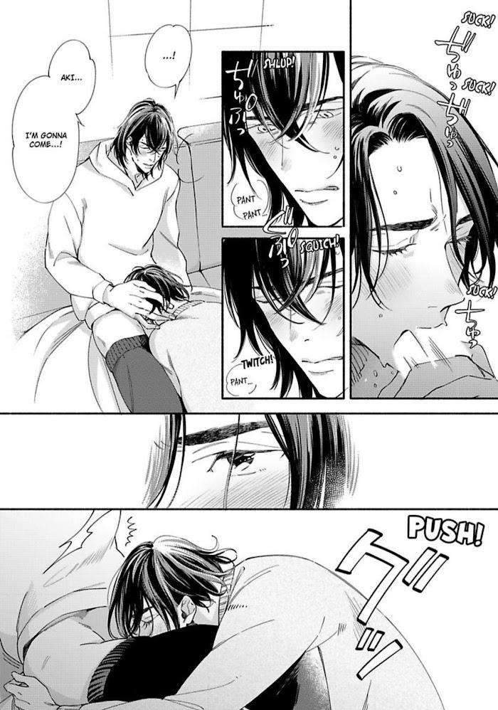 If You Treat Me Nice, We Can Do It by Megumi Kitano [Eng] page 15