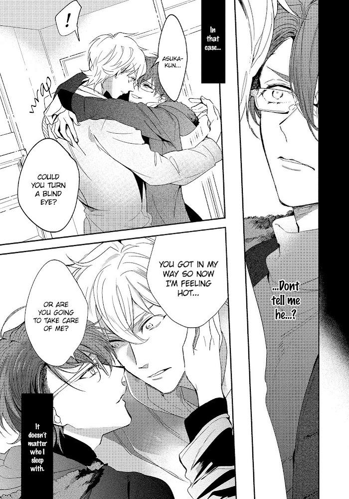 Bad Prince Honey Party by Emu Soutome – Ch. 5 [Eng] page 17