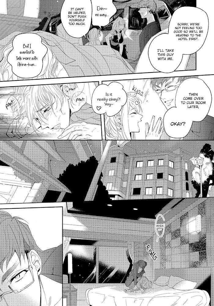 Bad Prince Honey Party by Emu Soutome – Ch. 5 [Eng] page 17