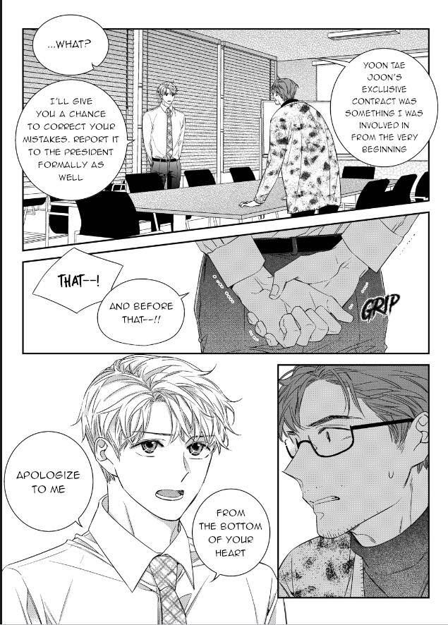 Unintentional Love Story by Pibi [Eng] page 17