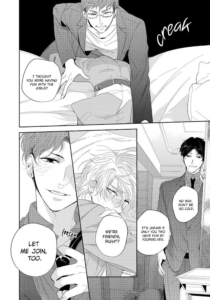 Bad Prince Honey Party by Emu Soutome – Ch. 5 [Eng] page 18