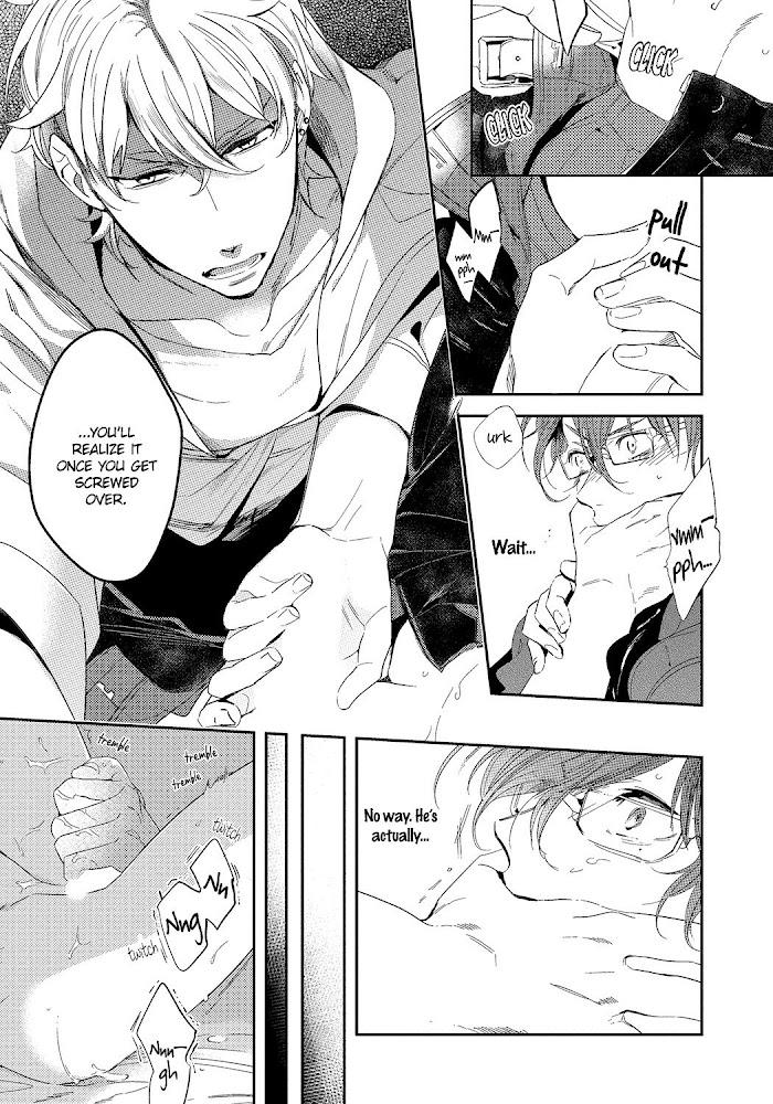 Bad Prince Honey Party by Emu Soutome – Ch. 5 [Eng] page 19