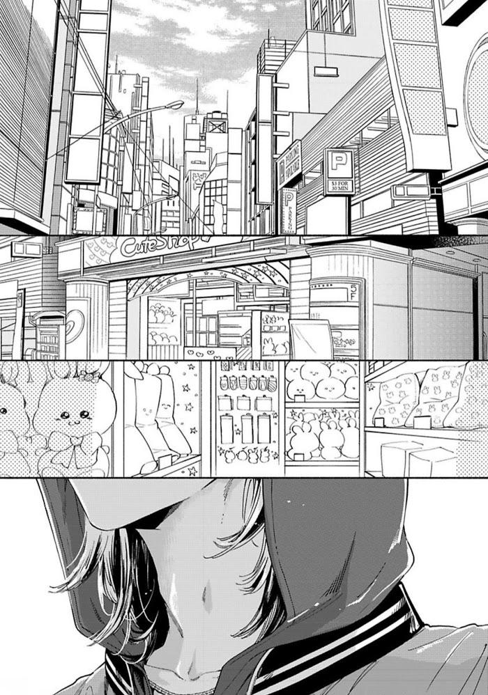 If You Treat Me Nice, We Can Do It by Megumi Kitano [Eng] page 3