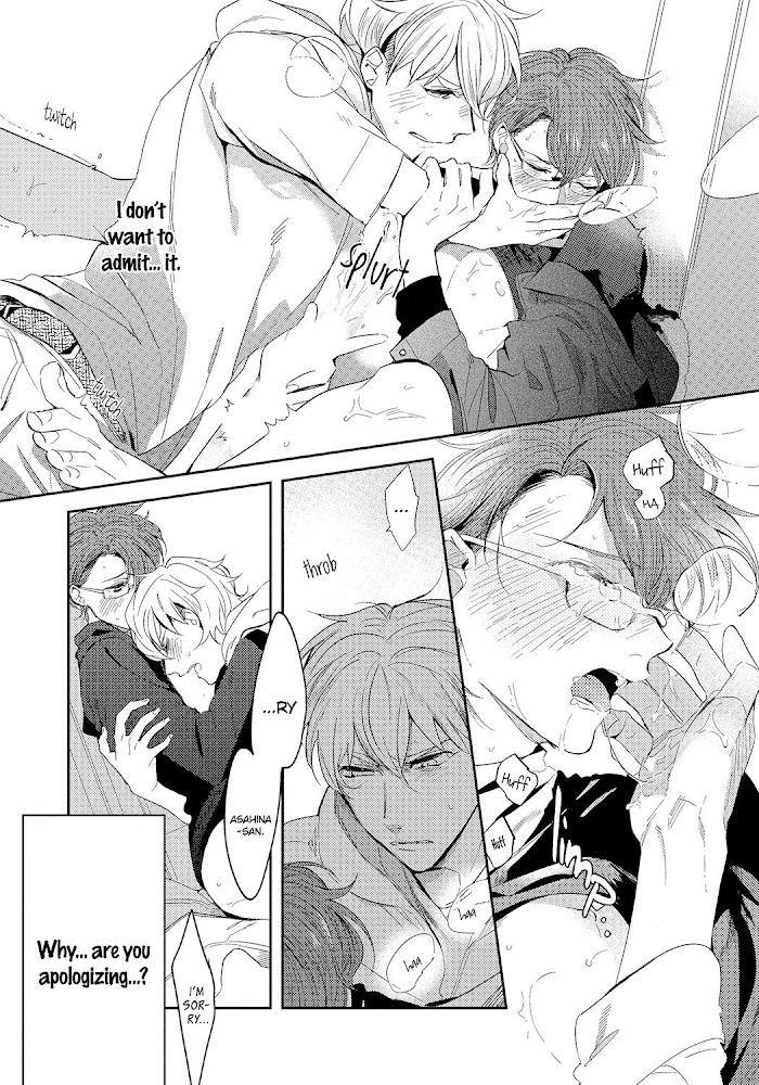 Bad Prince Honey Party by Emu Soutome – Ch. 5 [Eng] page 21