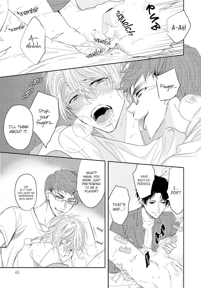 Bad Prince Honey Party by Emu Soutome – Ch. 5 [Eng] page 21