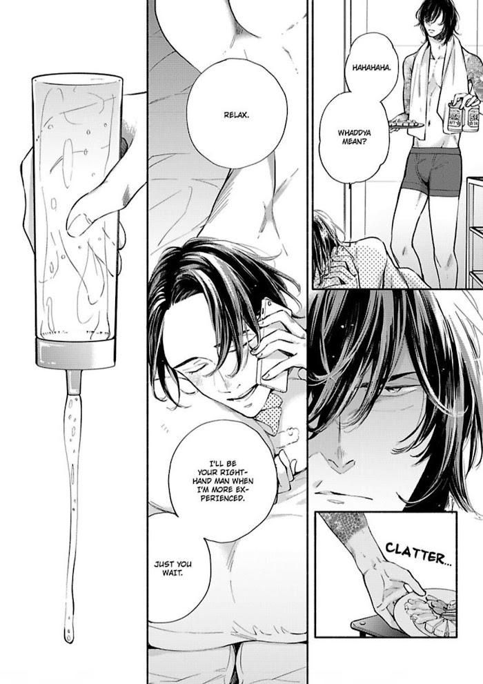 If You Treat Me Nice, We Can Do It by Megumi Kitano [Eng] page 25