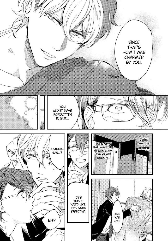 Bad Prince Honey Party by Emu Soutome – Ch. 5 [Eng] page 25