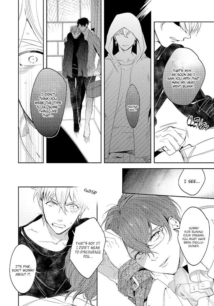 Bad Prince Honey Party by Emu Soutome – Ch. 5 [Eng] page 28