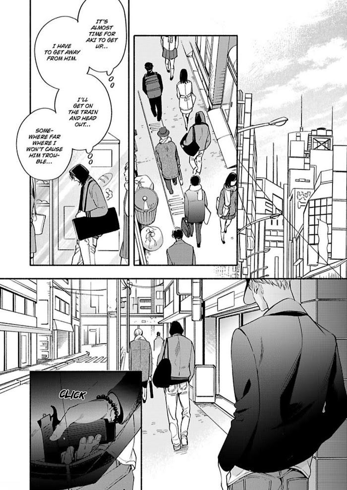 If You Treat Me Nice, We Can Do It by Megumi Kitano [Eng] page 32
