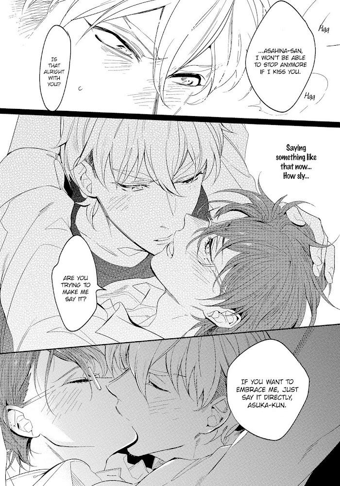 Bad Prince Honey Party by Emu Soutome – Ch. 5 [Eng] page 33