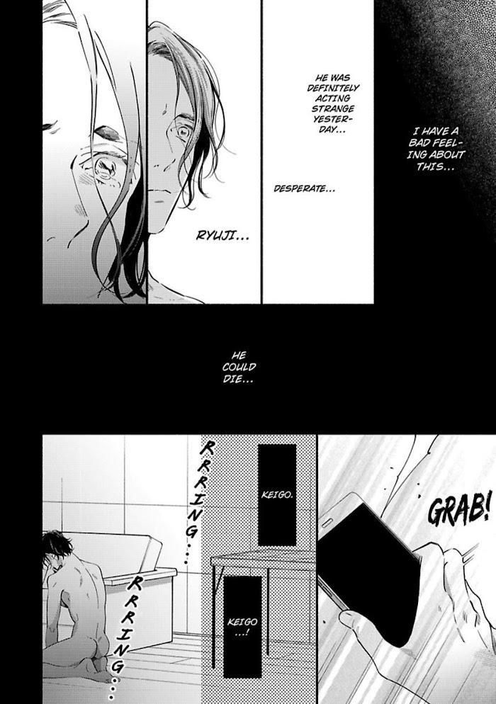 If You Treat Me Nice, We Can Do It by Megumi Kitano [Eng] page 34