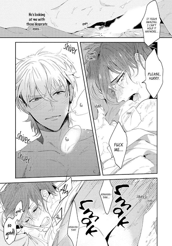 Bad Prince Honey Party by Emu Soutome – Ch. 5 [Eng] page 37