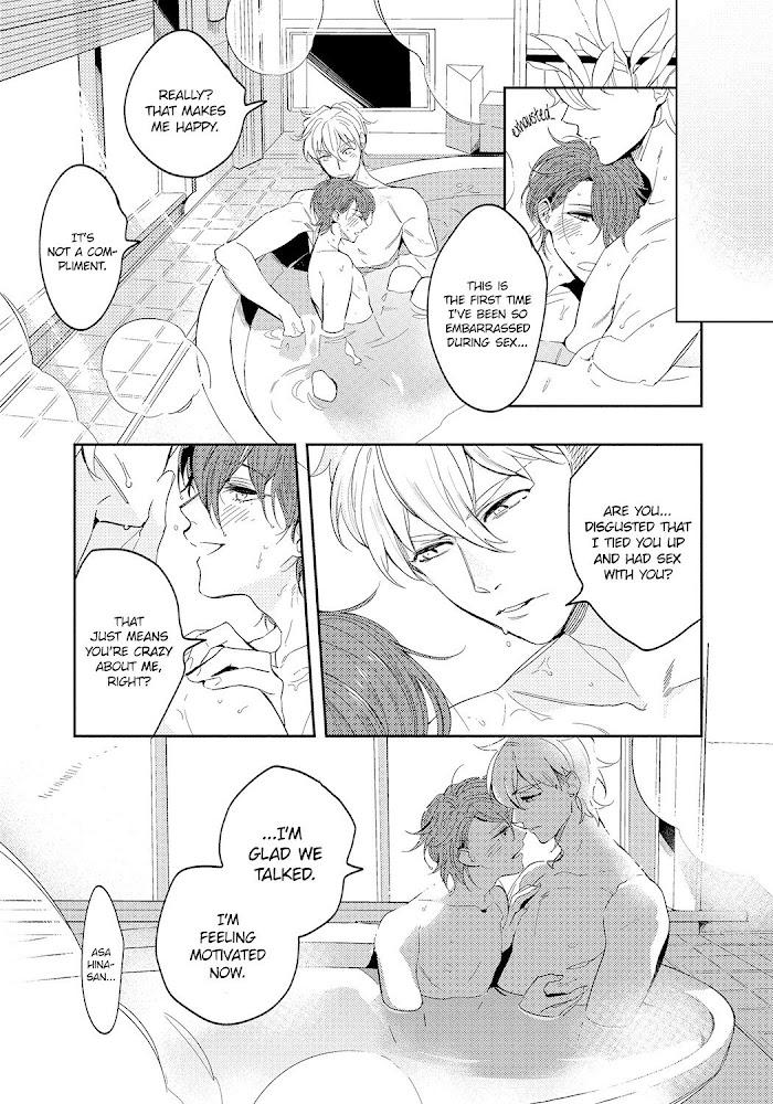 Bad Prince Honey Party by Emu Soutome – Ch. 5 [Eng] page 39