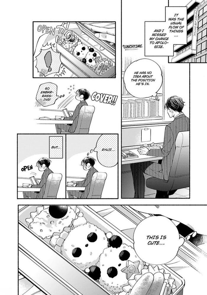 If You Treat Me Nice, We Can Do It by Megumi Kitano [Eng] page 4