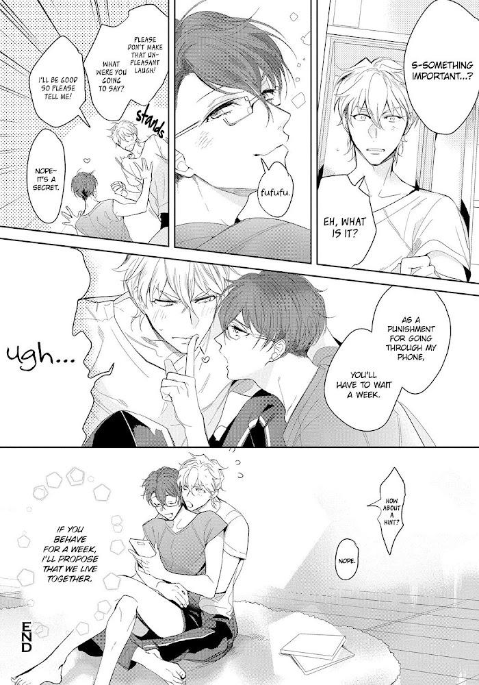 Bad Prince Honey Party by Emu Soutome – Ch. 5 [Eng] page 44