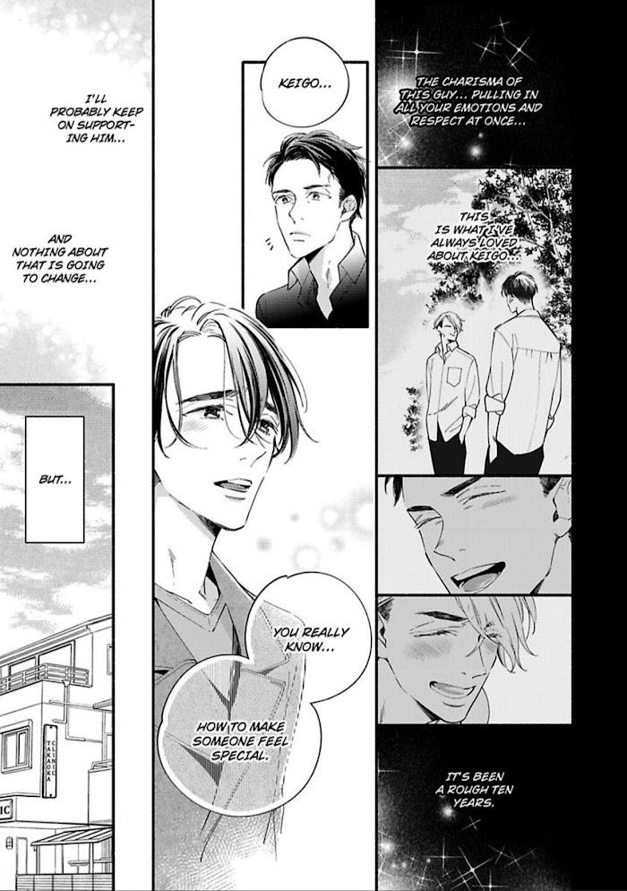 If You Treat Me Nice, We Can Do It by Megumi Kitano [Eng] page 5