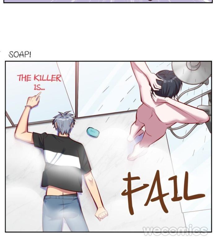 My Father-in-Law is My Wife by Plumage – Ch. 167 [Eng] page 51